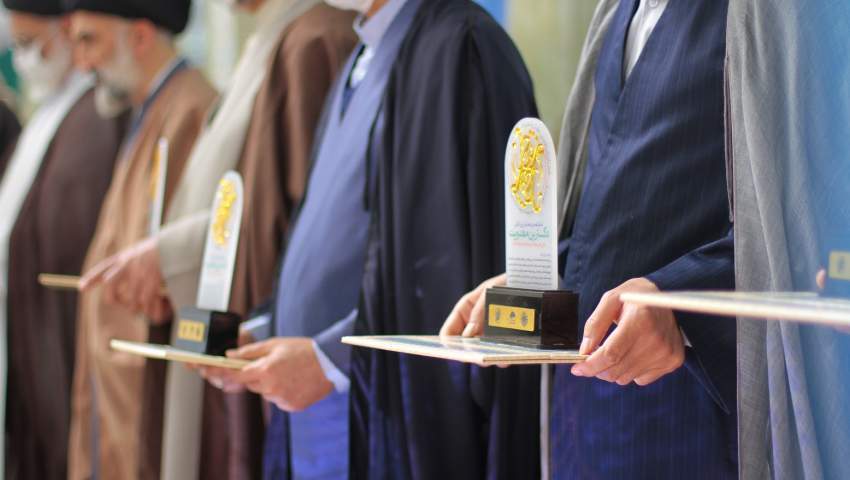 برگزاری شانزدهمین همایش بین المللی دکترین مهدویت در مسجد مقدس جمکران