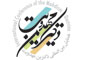 نشست خبری هفتمین همایش بین‌المللی دکترین مهدویت در تهران