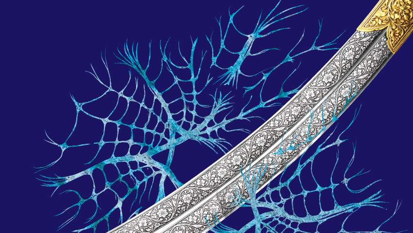 پوستر بیست و یکمین همایش بین المللی دکترین مهدویت